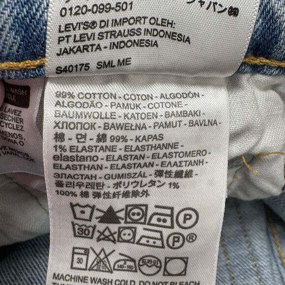 Vintage Levi's 512 Women's High Rise Tapered Straight Leg Jeans Y2K 90s 30x32 - Picture 10 of 11